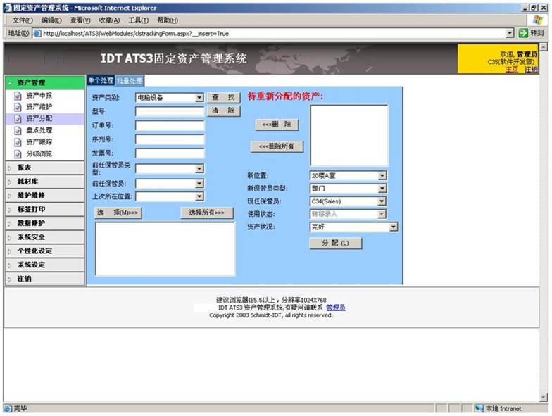 总攻男男双性高H浪荡小说