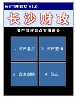 总攻男男双性高H浪荡小说