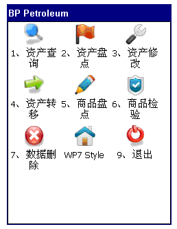 总攻男男双性高H浪荡小说
