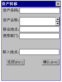 总攻男男双性高H浪荡小说