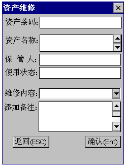 总攻男男双性高H浪荡小说