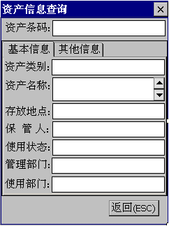 总攻男男双性高H浪荡小说