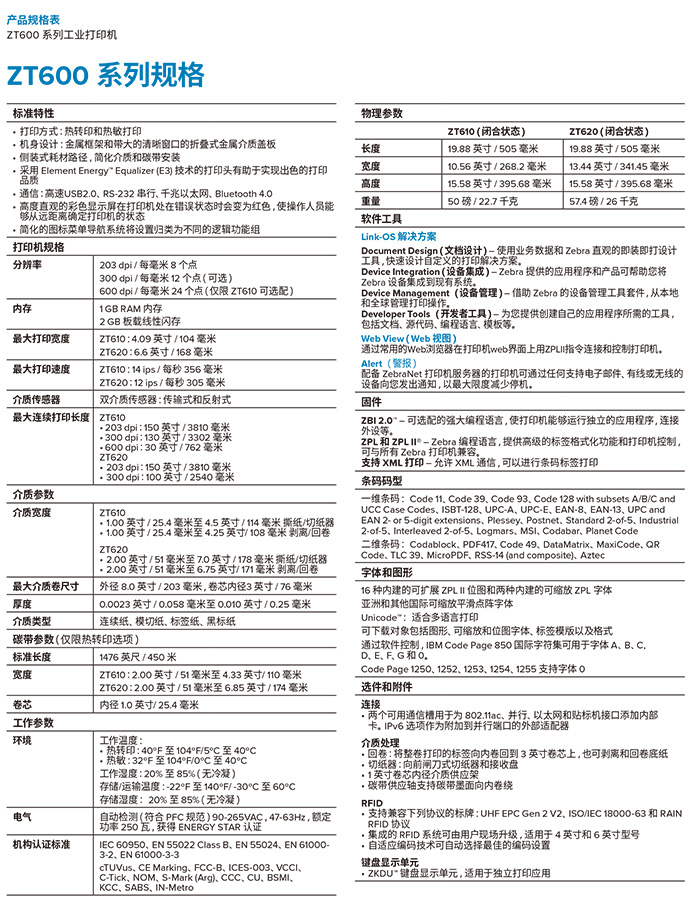 总攻男男双性高H浪荡小说
