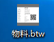 总攻男男双性高H浪荡小说