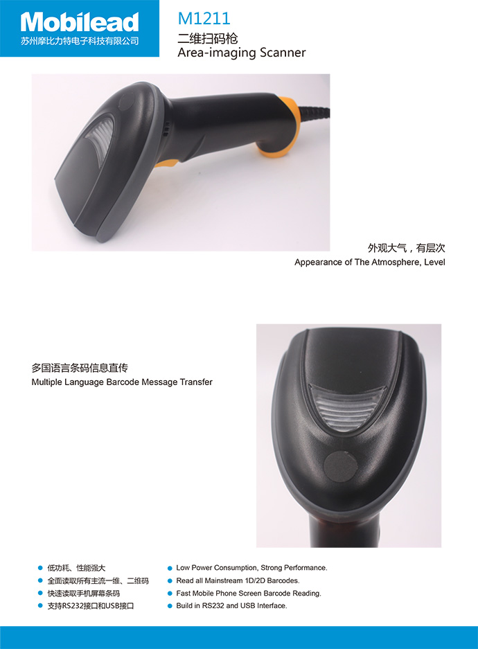 总攻男男双性高H浪荡小说