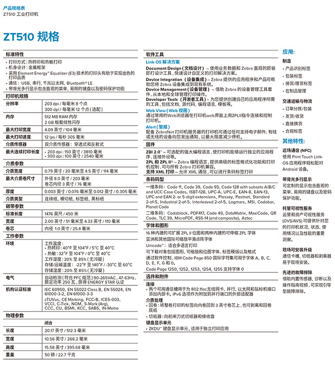 总攻男男双性高H浪荡小说