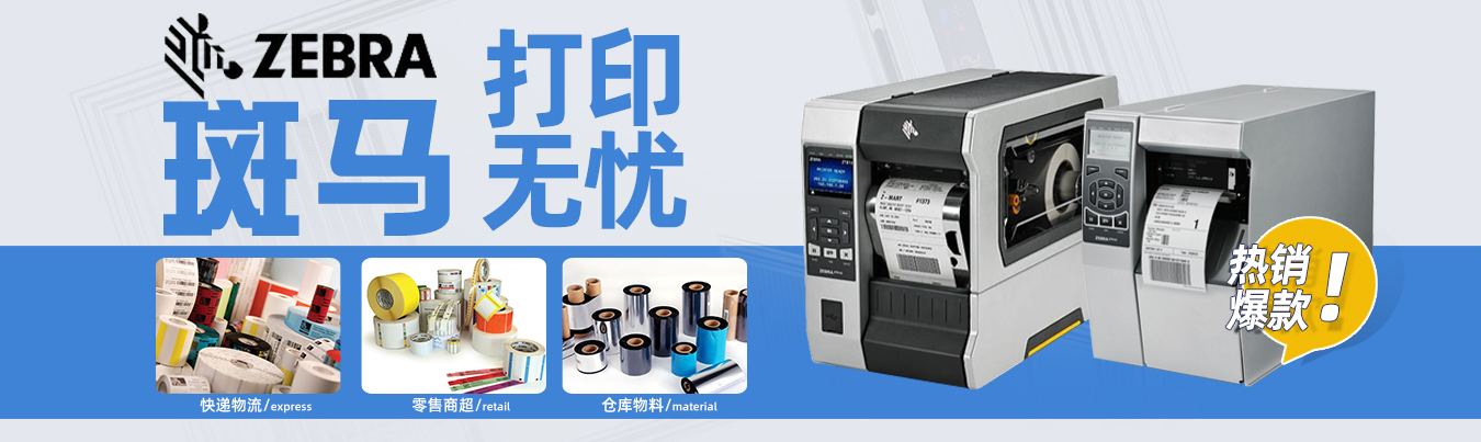 /http:/Product_class_237_list_102_237_.html