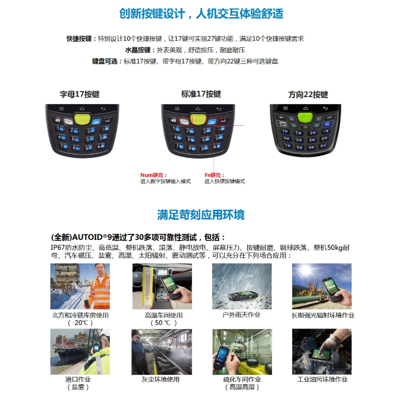总攻男男双性高H浪荡小说