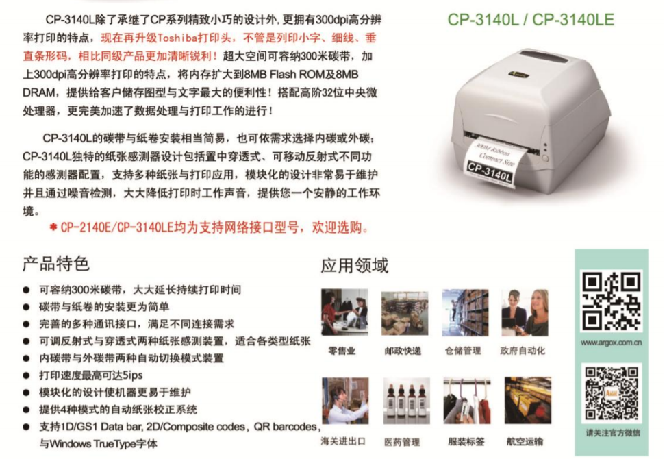 总攻男男双性高H浪荡小说