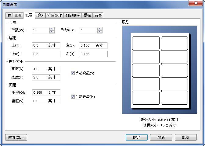 Bartender使用教程 总攻男男双性高H浪荡小说