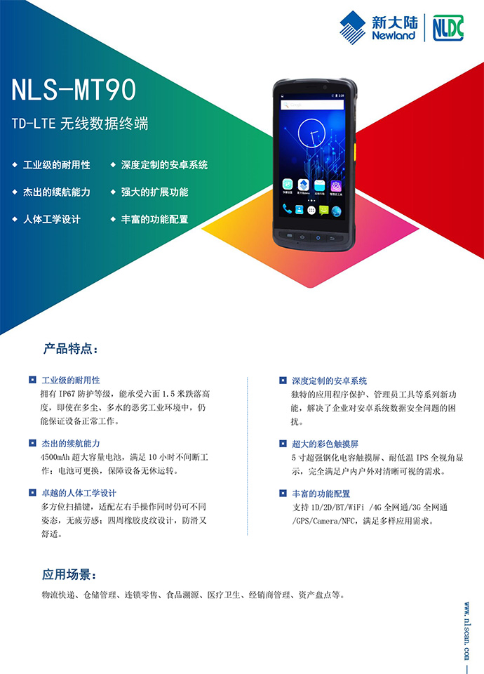 总攻男男双性高H浪荡小说