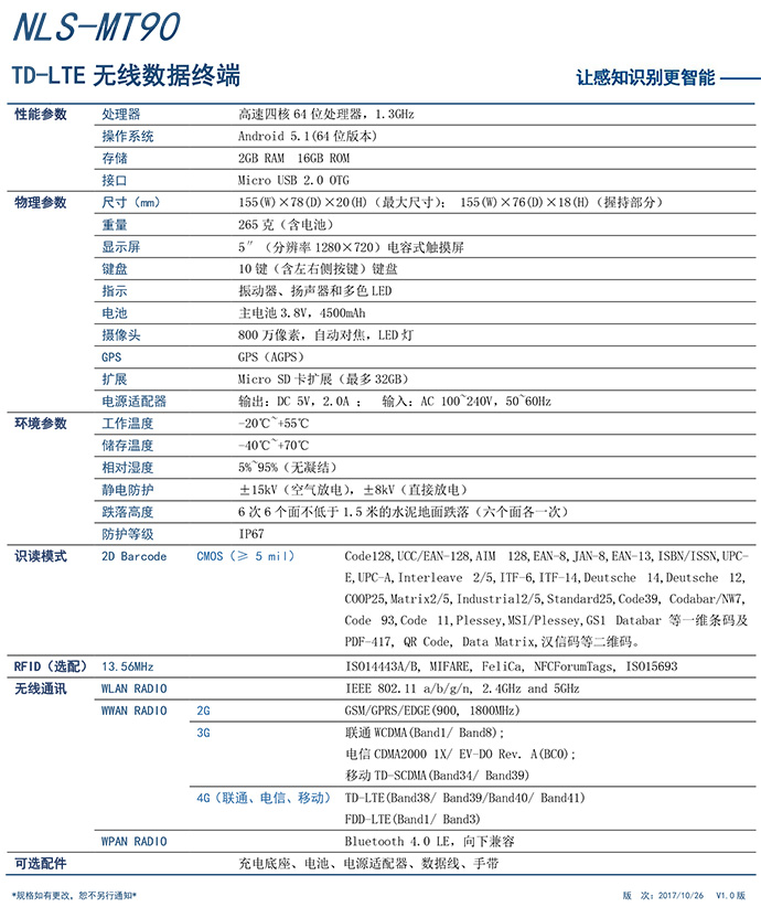 总攻男男双性高H浪荡小说