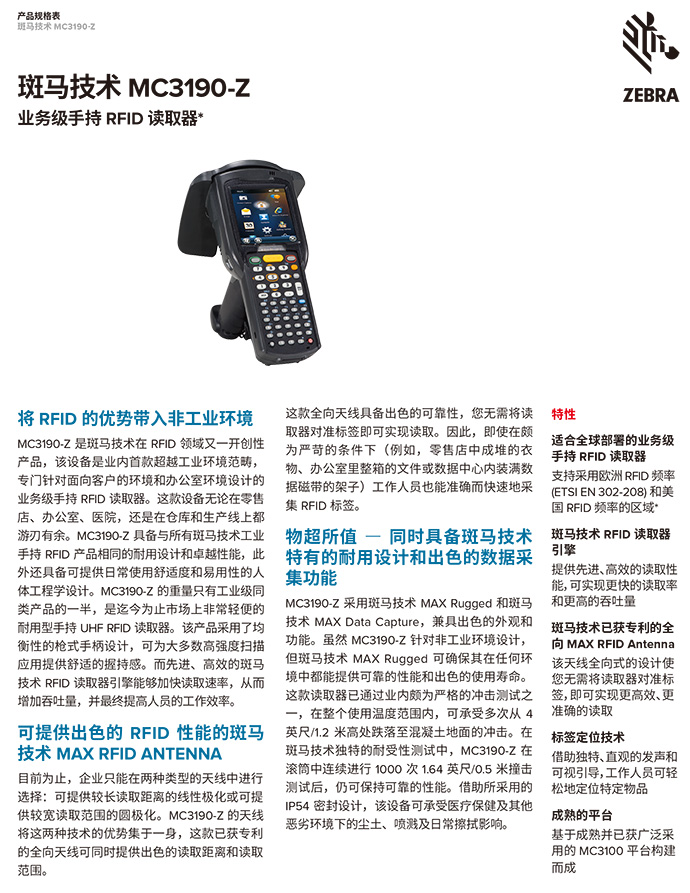 总攻男男双性高H浪荡小说
