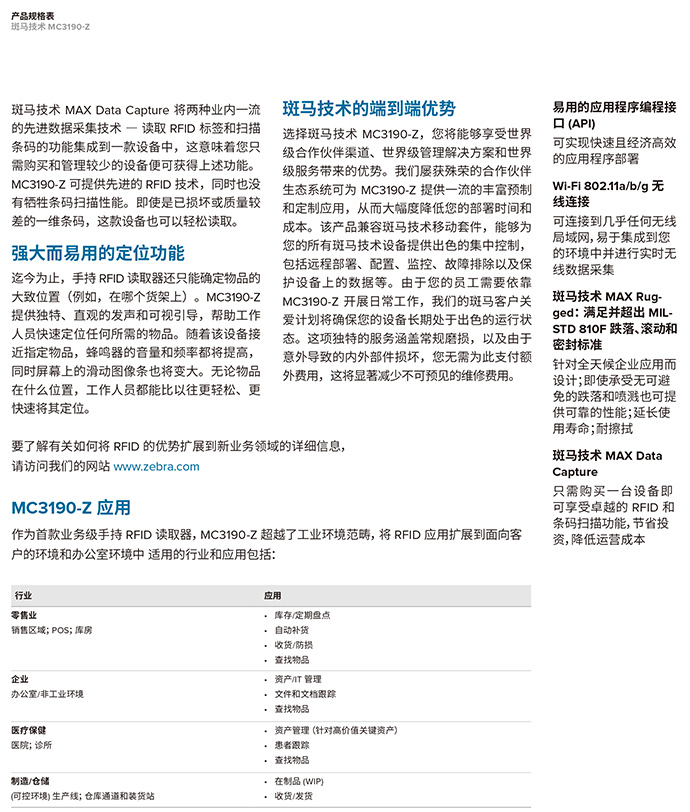 总攻男男双性高H浪荡小说