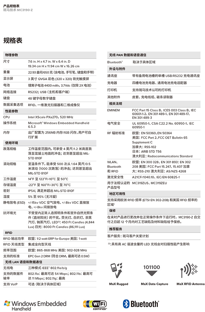 总攻男男双性高H浪荡小说