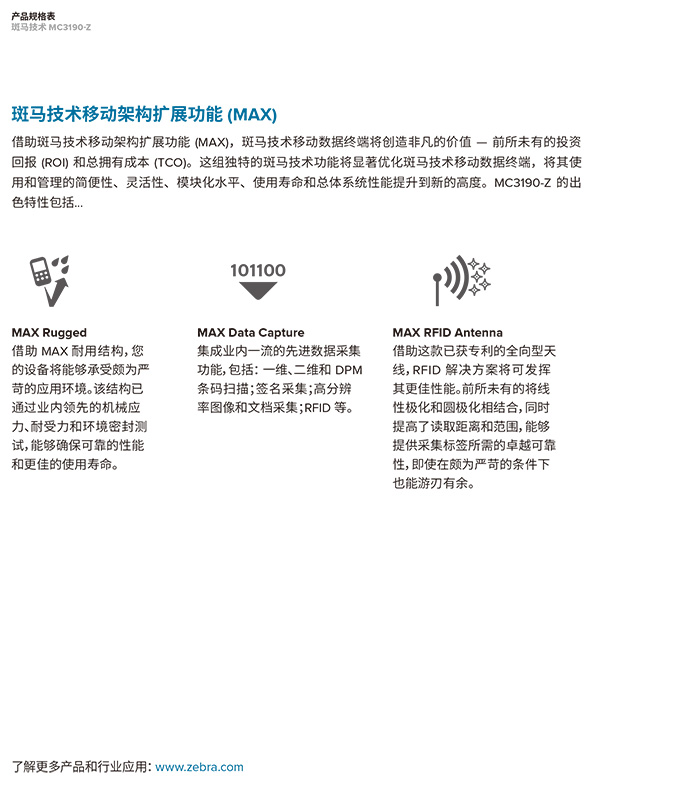 总攻男男双性高H浪荡小说