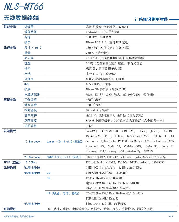总攻男男双性高H浪荡小说