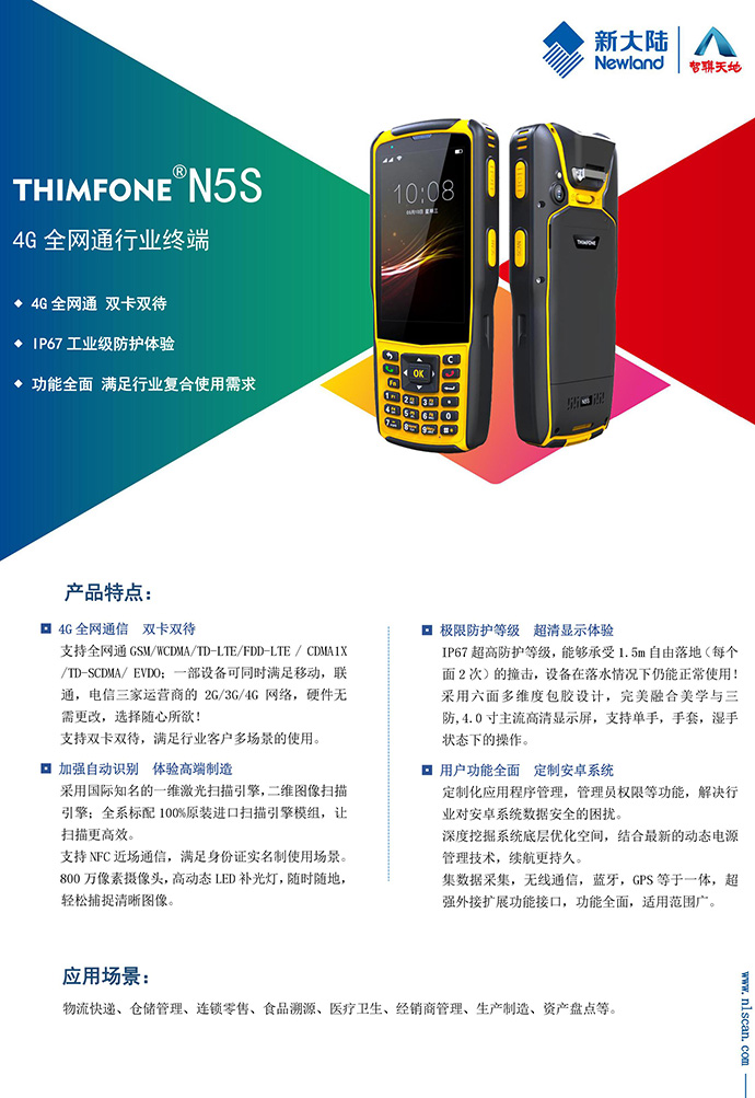 总攻男男双性高H浪荡小说