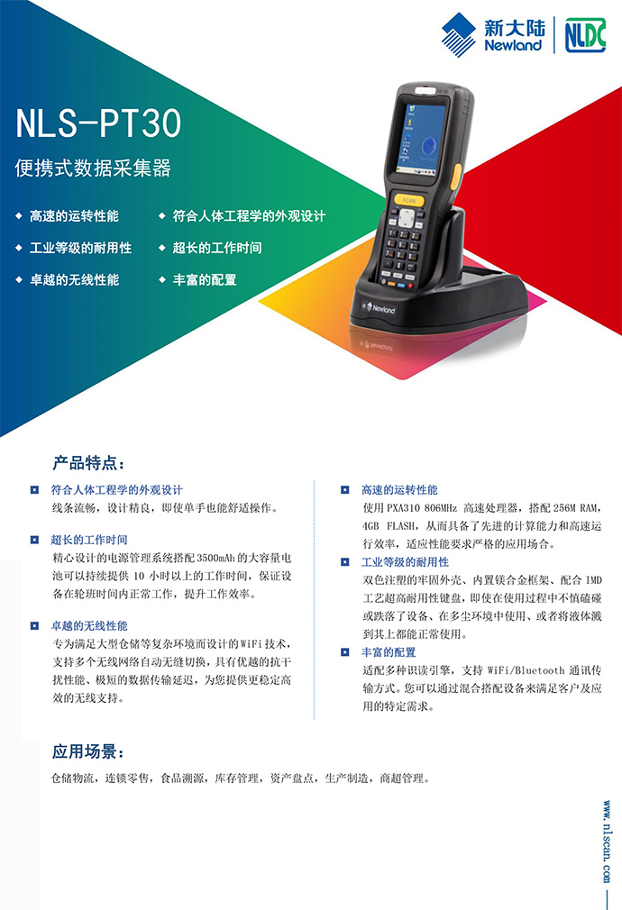 总攻男男双性高H浪荡小说