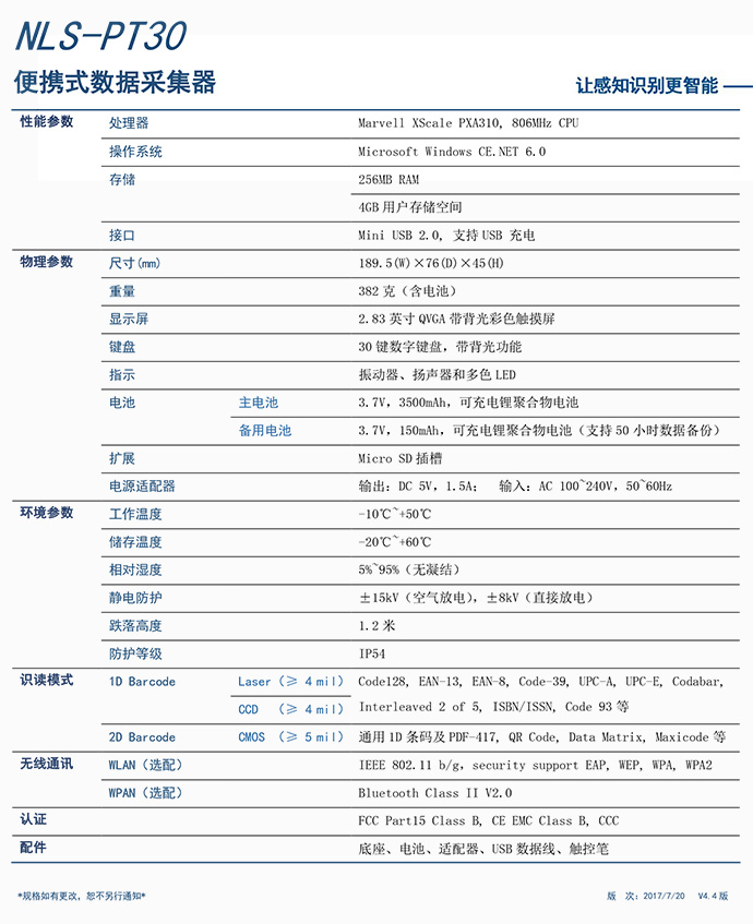 总攻男男双性高H浪荡小说
