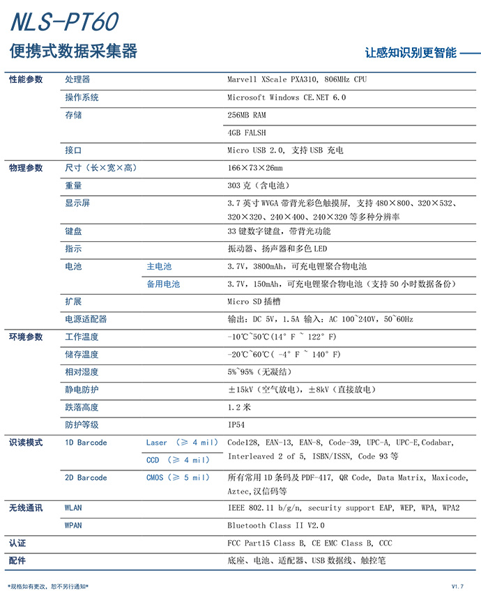 总攻男男双性高H浪荡小说