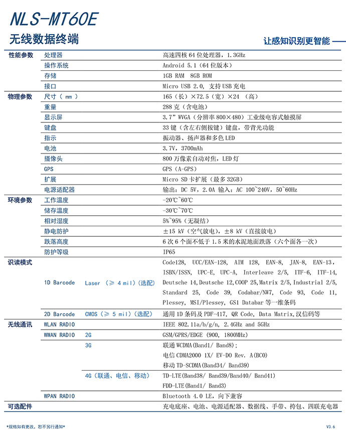 总攻男男双性高H浪荡小说