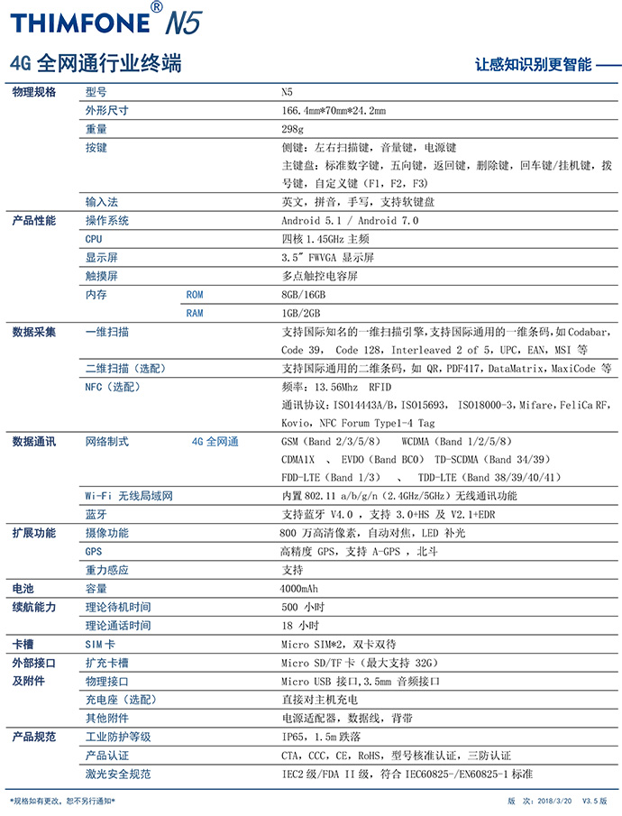 总攻男男双性高H浪荡小说
