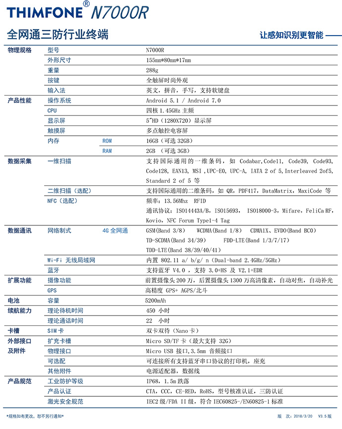 总攻男男双性高H浪荡小说