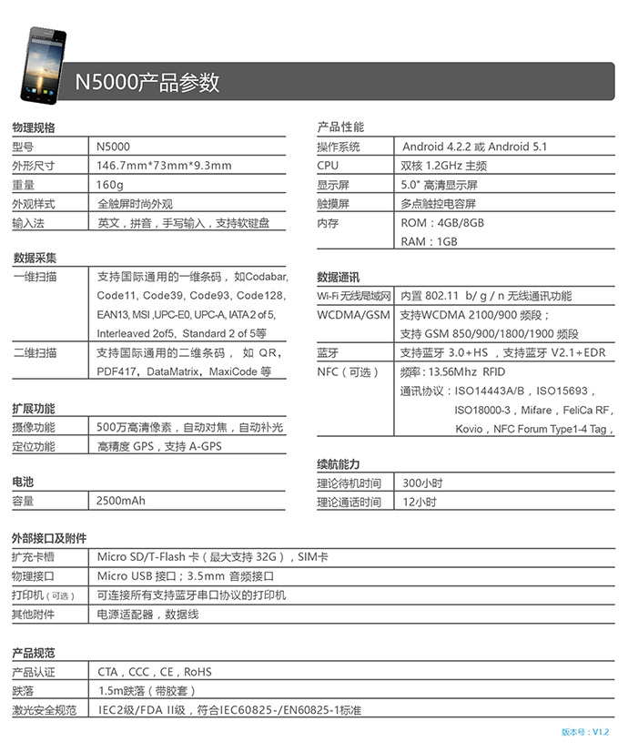 总攻男男双性高H浪荡小说