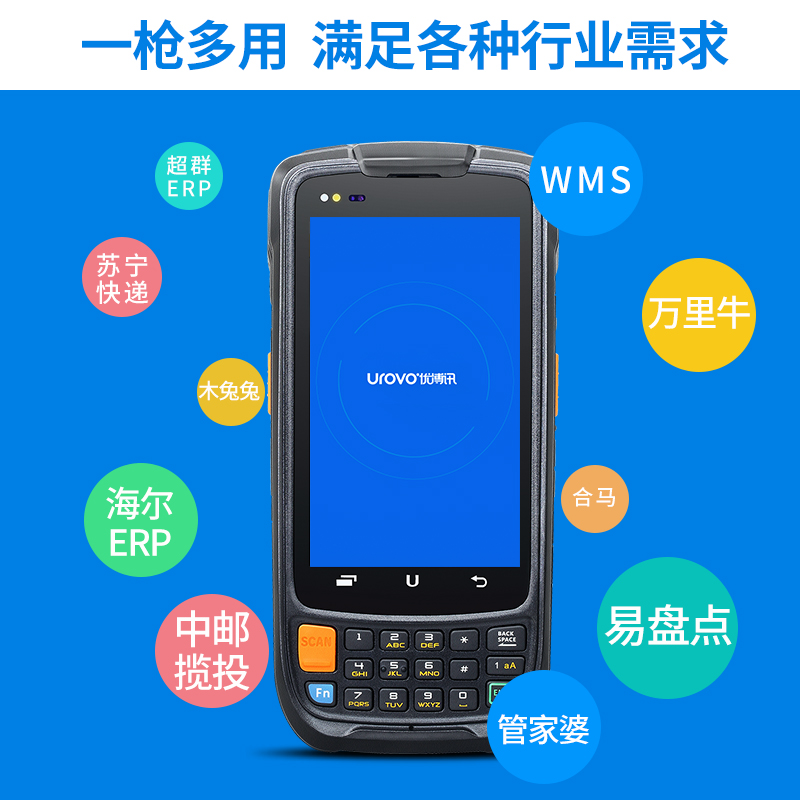 优博讯i6200S系列 总攻男男双性高H浪荡小说
