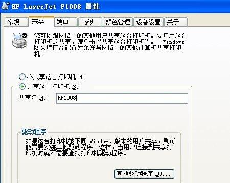 总攻男男双性高H浪荡小说