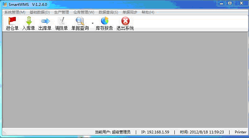 总攻男男双性高H浪荡小说