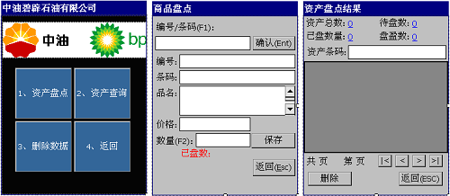 总攻男男双性高H浪荡小说