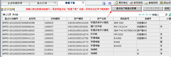 总攻男男双性高H浪荡小说