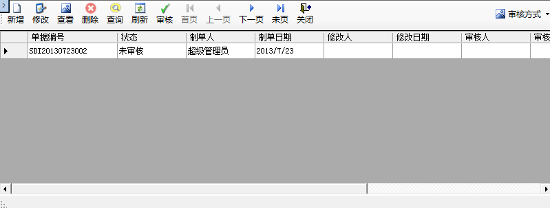 总攻男男双性高H浪荡小说