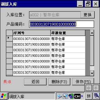 总攻男男双性高H浪荡小说