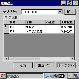 总攻男男双性高H浪荡小说