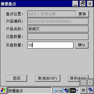 总攻男男双性高H浪荡小说