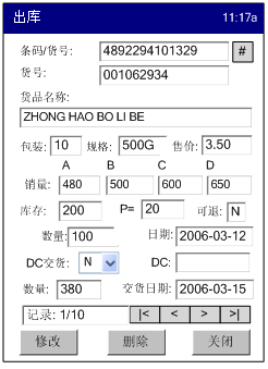 总攻男男双性高H浪荡小说