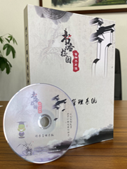总攻男男双性高H浪荡小说