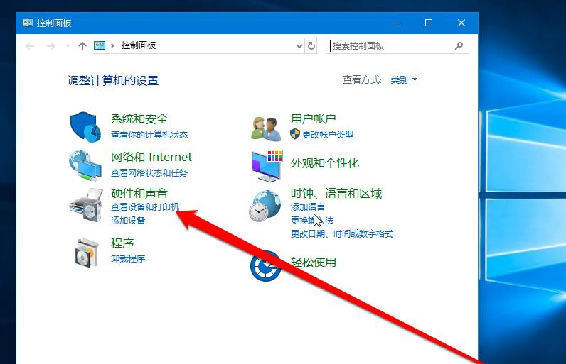 条码打印机连接 总攻男男双性高H浪荡小说