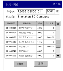 总攻男男双性高H浪荡小说