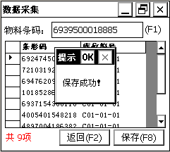 总攻男男双性高H浪荡小说