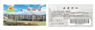 总攻男男双性高H浪荡小说