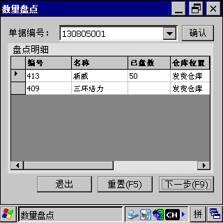 总攻男男双性高H浪荡小说