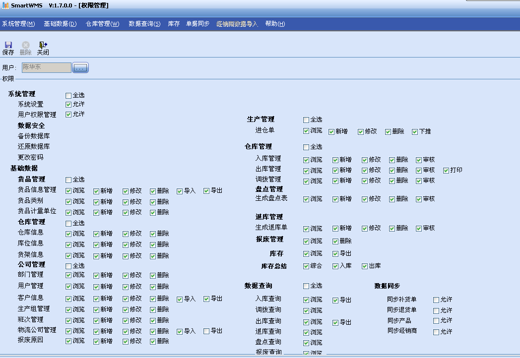 总攻男男双性高H浪荡小说