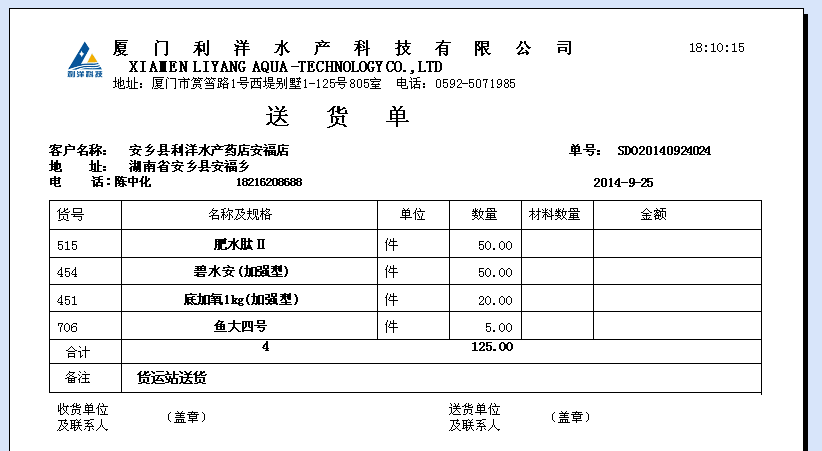 总攻男男双性高H浪荡小说