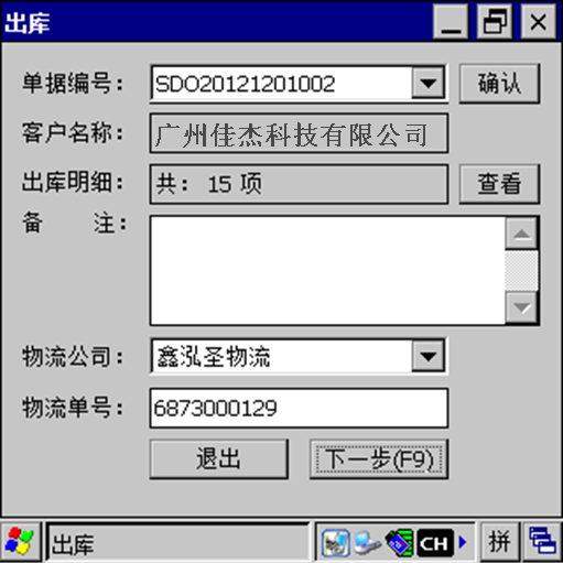 总攻男男双性高H浪荡小说