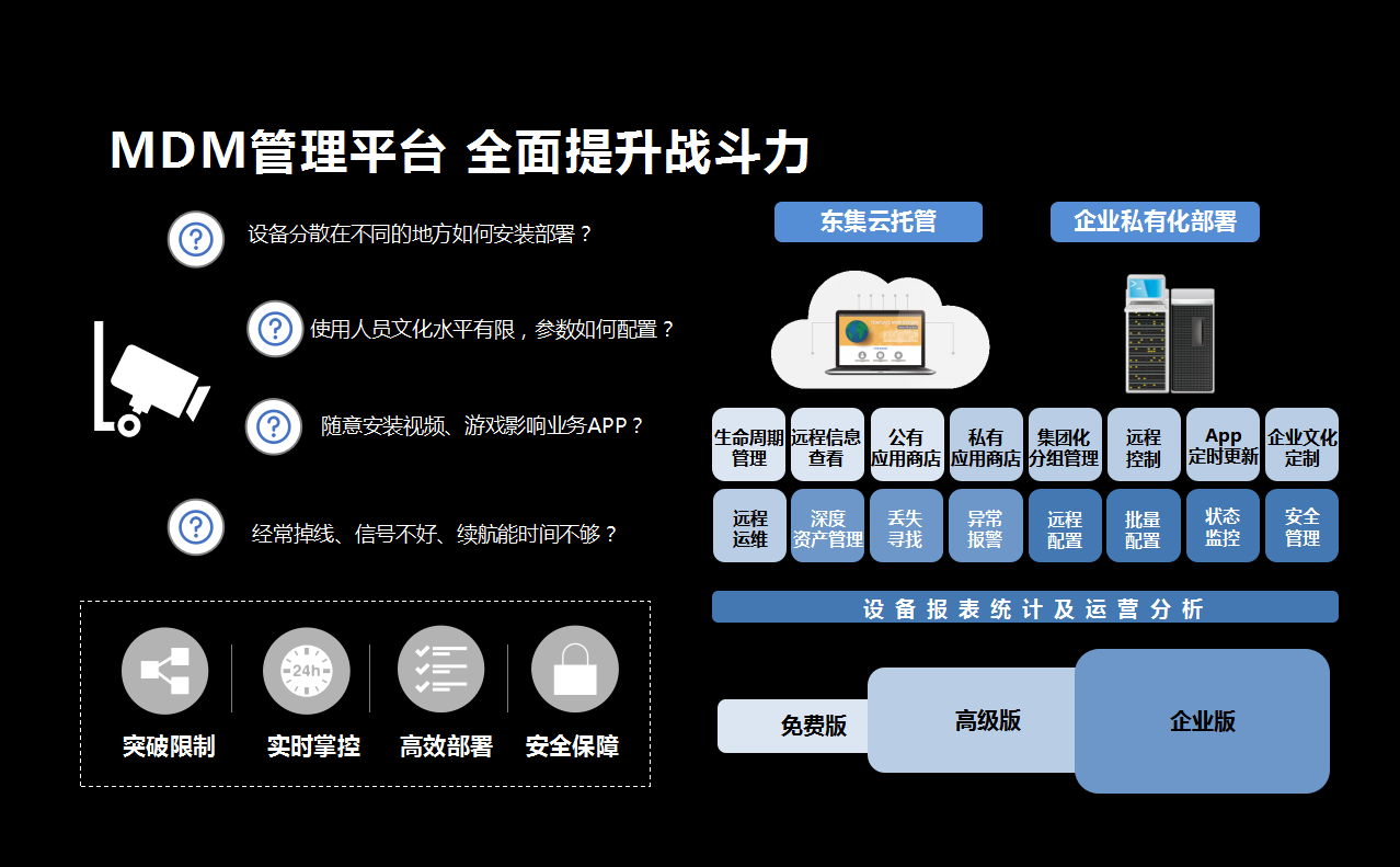 总攻男男双性高H浪荡小说