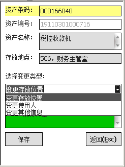 总攻男男双性高H浪荡小说